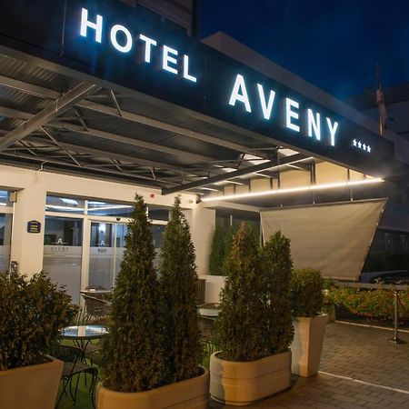Garni Hotel Aveny Čačak المظهر الخارجي الصورة